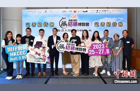 香港猫迷博览会：猫奴们的盛宴，8月25日盛大开幕