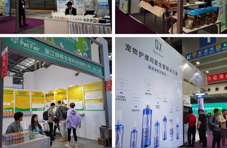 揭秘第11届中国（深圳）国际宠物用品展览会，探寻行业新动态！